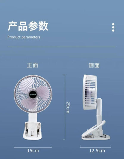 Rechargeable Clip Fan White ABS Portable